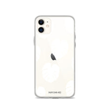 Simple Monstera iPhone Case - White