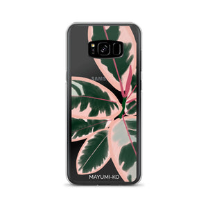 Ruby Rubber Plant Samsung Phone Case