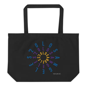 Lakers + Dodgers Los Angeles '20 Large Tote Bag