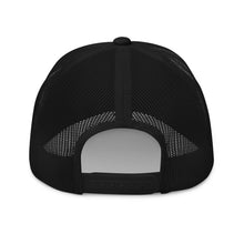 Mayumi-Ko Hiragana Unisex Trucker Hat