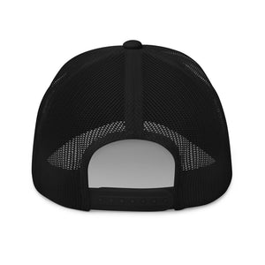 Mayumi-Ko Hiragana Unisex Trucker Hat