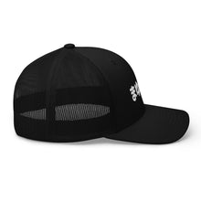 Mayumi-Ko Hiragana Unisex Trucker Hat