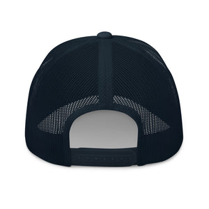 Mayumi-Ko Hiragana Unisex Trucker Hat