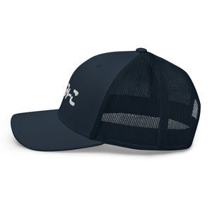 Mayumi-Ko Hiragana Unisex Trucker Hat