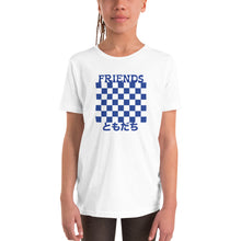 Friends Tomodachi Youth Short Sleeve T-Shirt