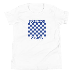 Friends Tomodachi Youth Short Sleeve T-Shirt